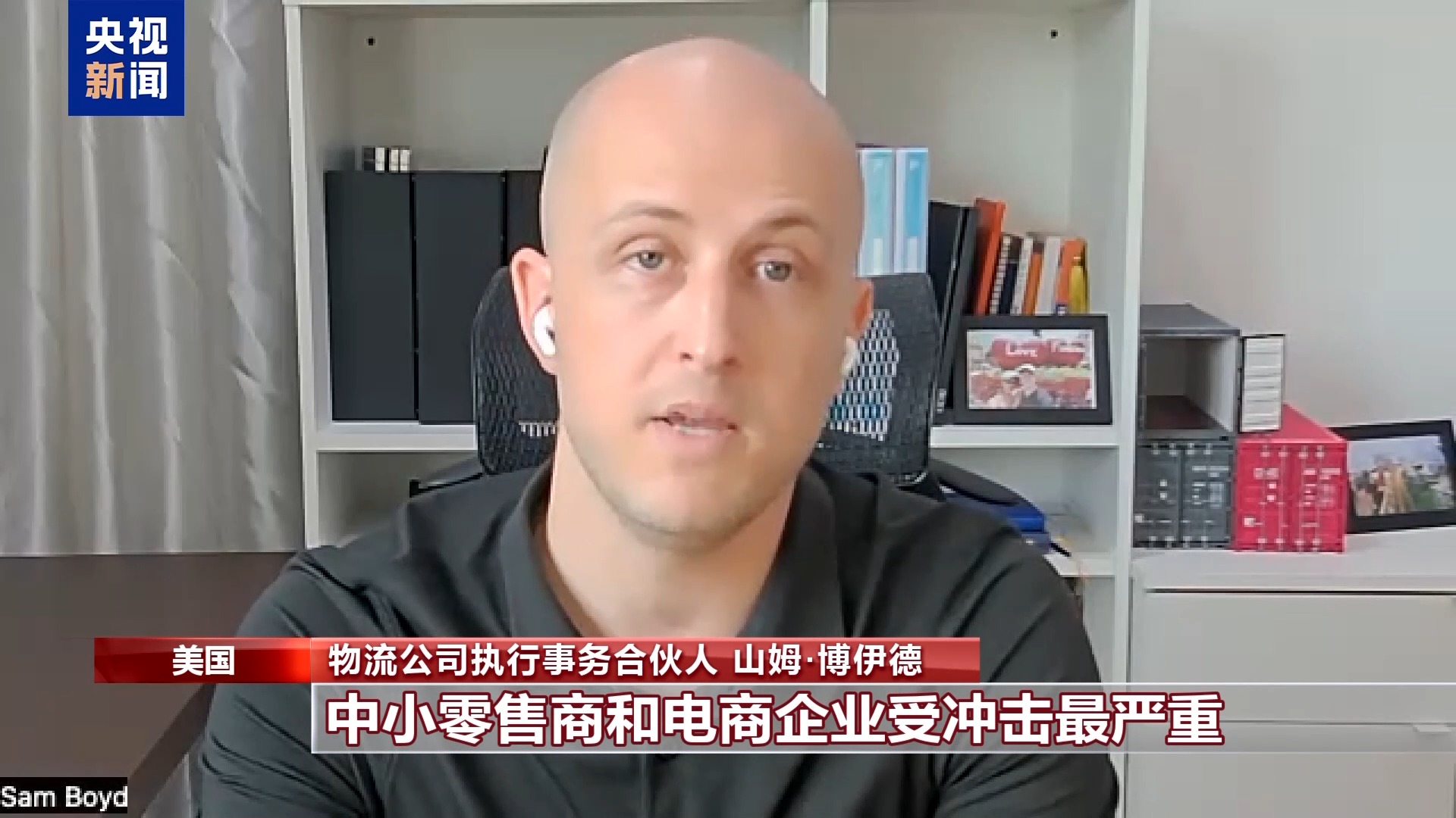 
广州各大医院黄牛代挂号电话票贩子号贩子网上预约挂号,住院检查加快,美国物流从业者：制造业回流不可能像按开关那样简单