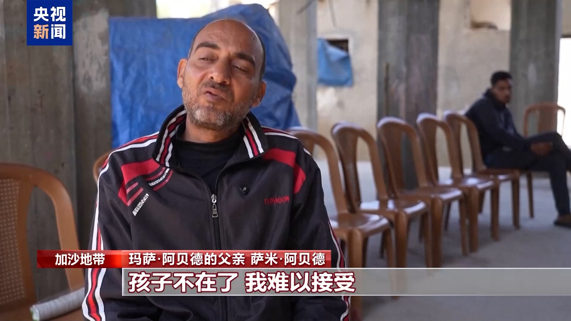 
武警总医院黄牛号贩子票贩子代网上预约代挂号电话4岁女孩遭以军空袭身亡 “长不大”的加沙孩子