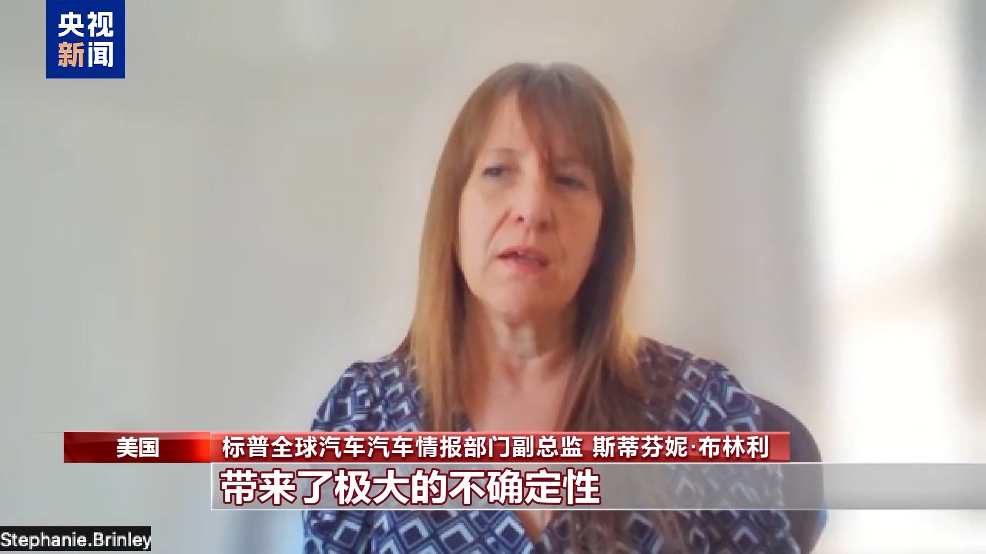 
南京眼科医院黄牛代挂号电话票贩子号贩子网上预约挂号,住院检查加快,业界人士：美关税政策推高制造成本 最终靠企业和消费者埋单