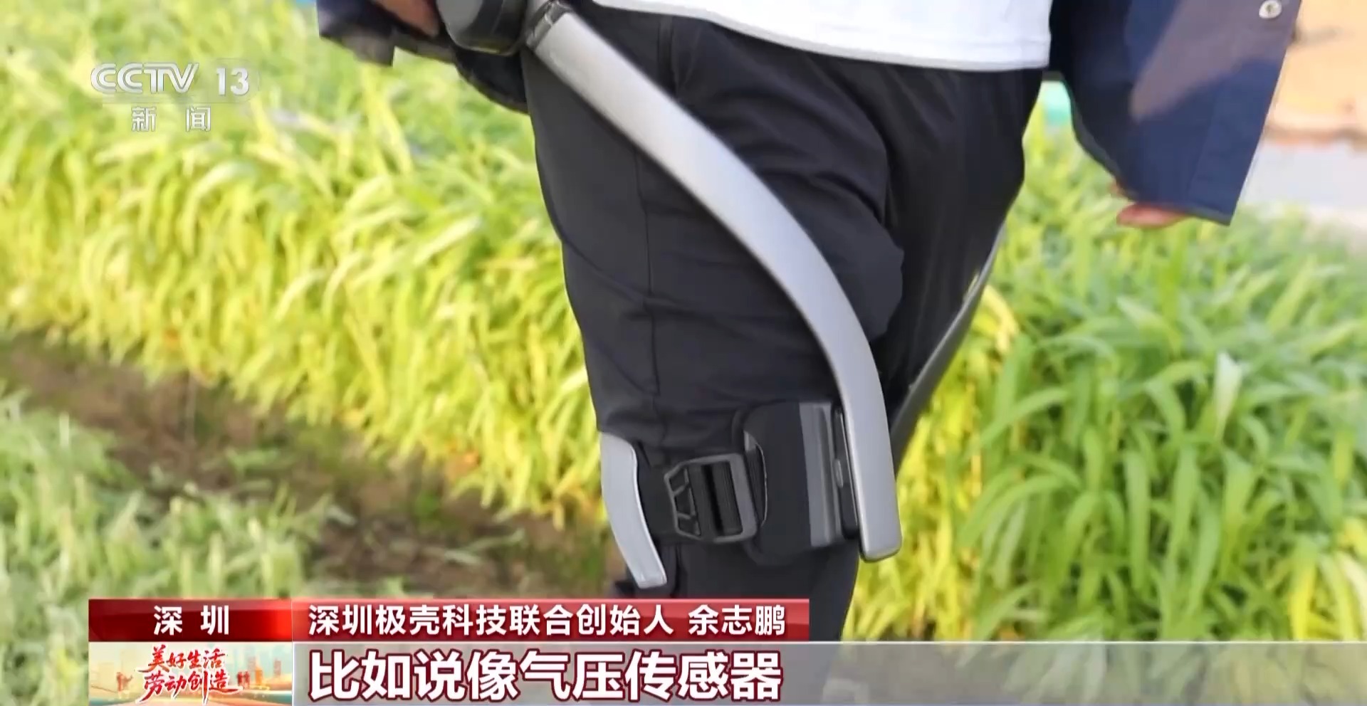
天津眼科医院黄牛代挂号电话票贩子号贩子网上预约挂号,住院检查加快,力大又聪明 “新农人”的新拍档上线了