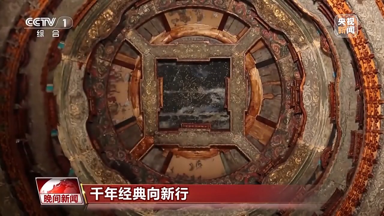 
南京市口腔医院黄牛代挂号电话票贩子号贩子网上预约挂号,住院检查加快,千年经典向新行丨从古建到现代航天 榫卯技艺跨越千年续写新的中国故事