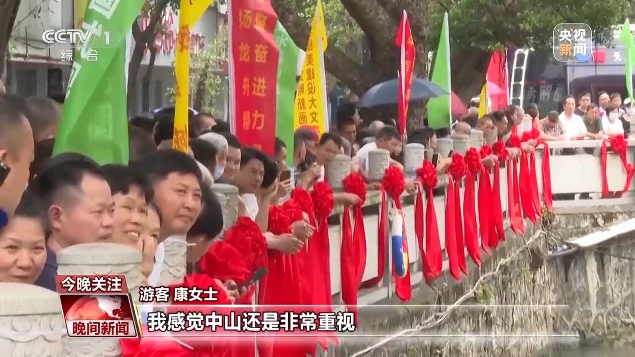 
上海曙光医院黄牛号贩子票贩子代网上预约代挂号电话看风景、赏民俗 “五一”假期多地打造沉浸式文旅场景引客来