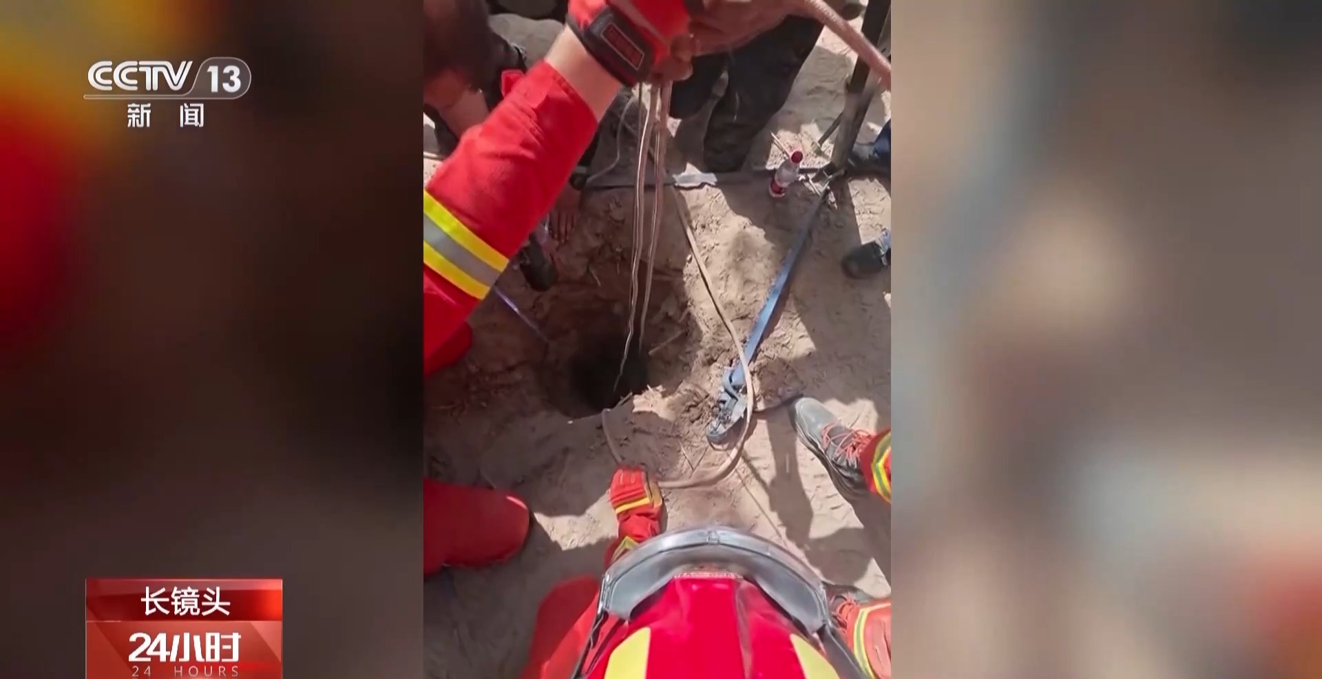 
北京中日友好医院黄牛代挂号电话票贩子号贩子网上预约挂号,住院检查加快,点赞！这名下40米深井救幼童的女辅警被破格晋升