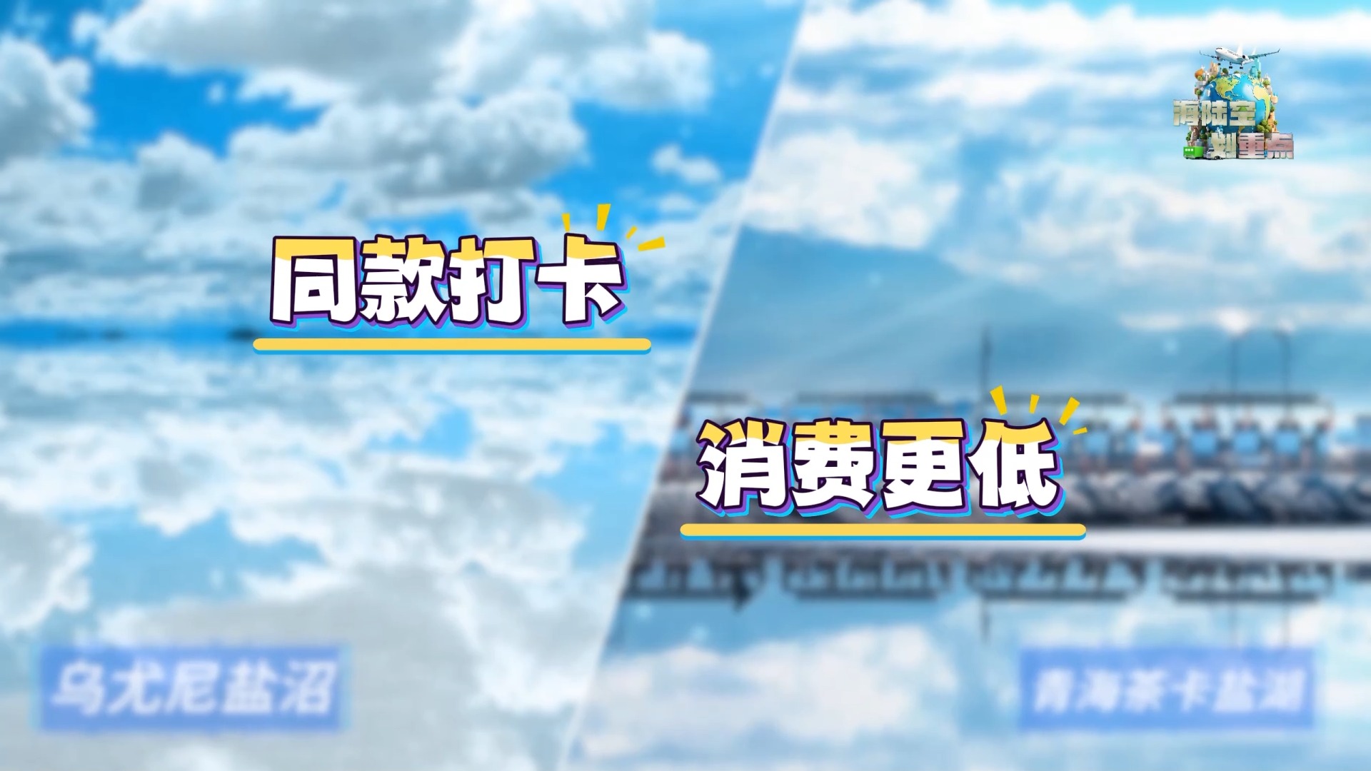 
北京广安门中医院黄牛代挂号电话票贩子号贩子网上预约挂号,住院检查加快,“五一” 假期出游锦囊丨同款打卡、行程更近 AI：这里更有性价比