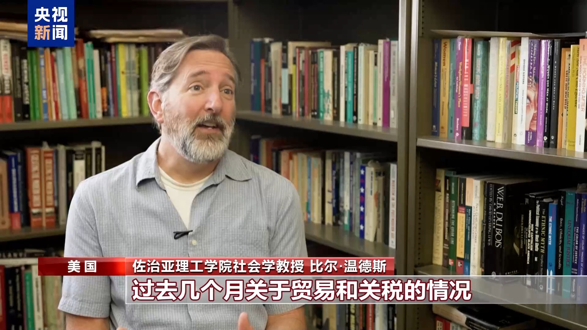 
北大第一医院黄牛号贩子票贩子代网上预约代挂号电话关税阴霾下 美非洲裔农民面临更严峻困境