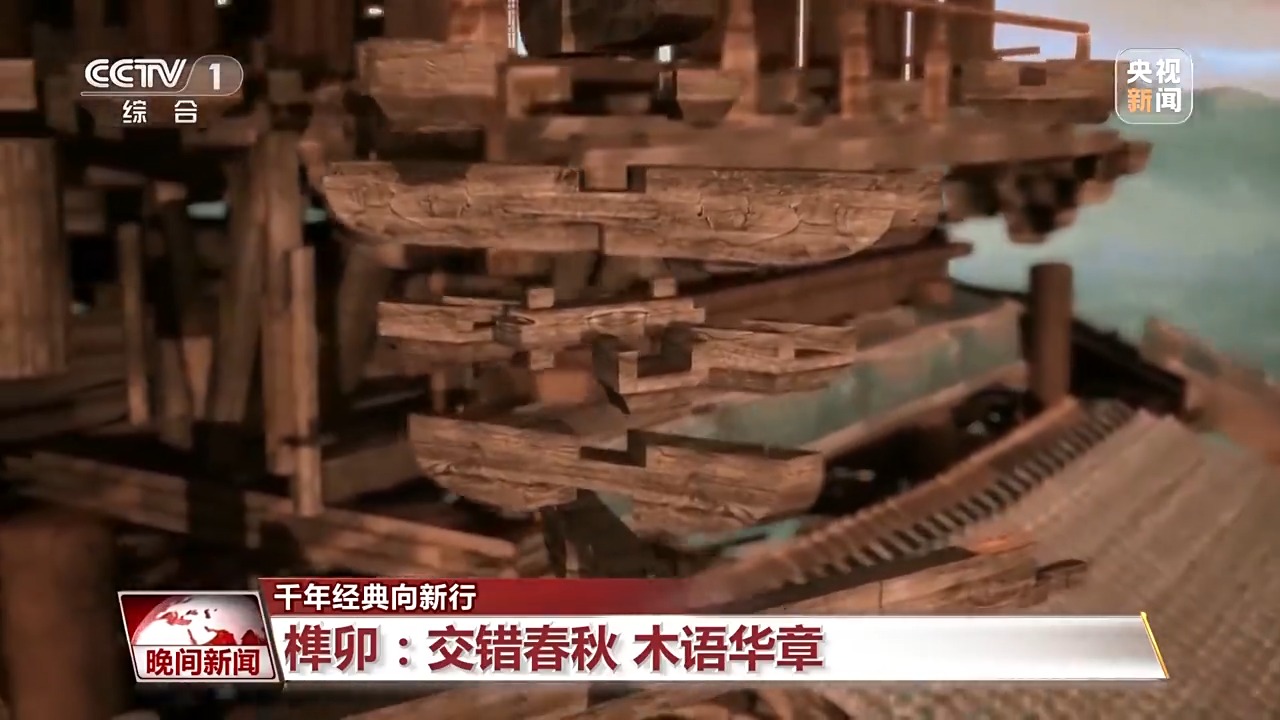 
南京市口腔医院黄牛代挂号电话票贩子号贩子网上预约挂号,住院检查加快,千年经典向新行丨从古建到现代航天 榫卯技艺跨越千年续写新的中国故事