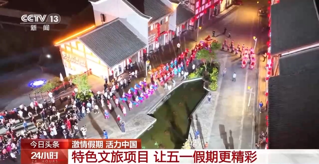 
长春吉大二院黄牛代挂号电话票贩子号贩子网上预约挂号,住院检查加快,假期出游别纠结！武侠早茶、机器人戏台 各地花样玩法等你来