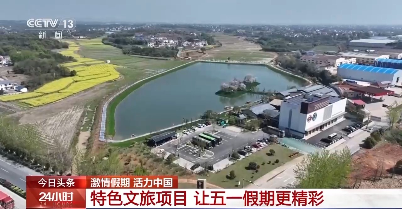 
长春吉大二院黄牛代挂号电话票贩子号贩子网上预约挂号,住院检查加快,假期出游别纠结！武侠早茶、机器人戏台 各地花样玩法等你来