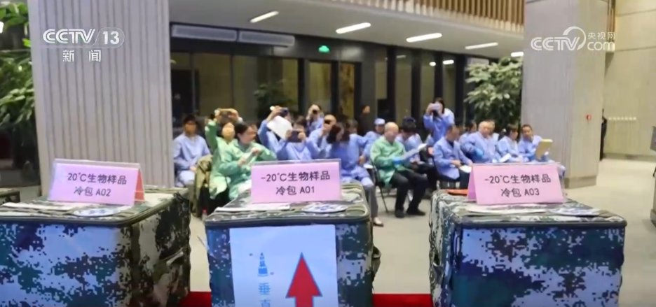 
北京广安门中医院黄牛代挂号电话票贩子号贩子网上预约挂号,住院检查加快,从中国空间站而来“太空特产”涉及多个领域 期待破解更多“生命之谜”