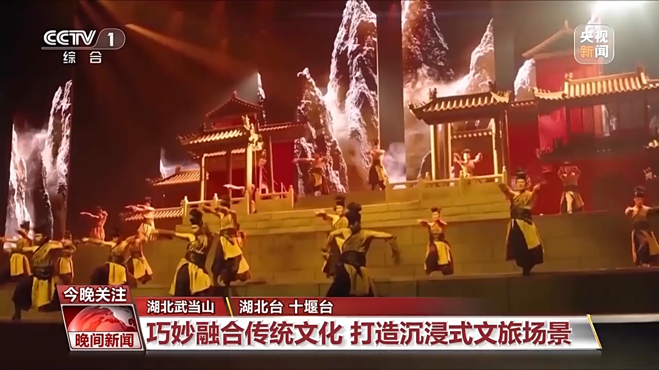 
上海曙光医院黄牛号贩子票贩子代网上预约代挂号电话看风景、赏民俗 “五一”假期多地打造沉浸式文旅场景引客来