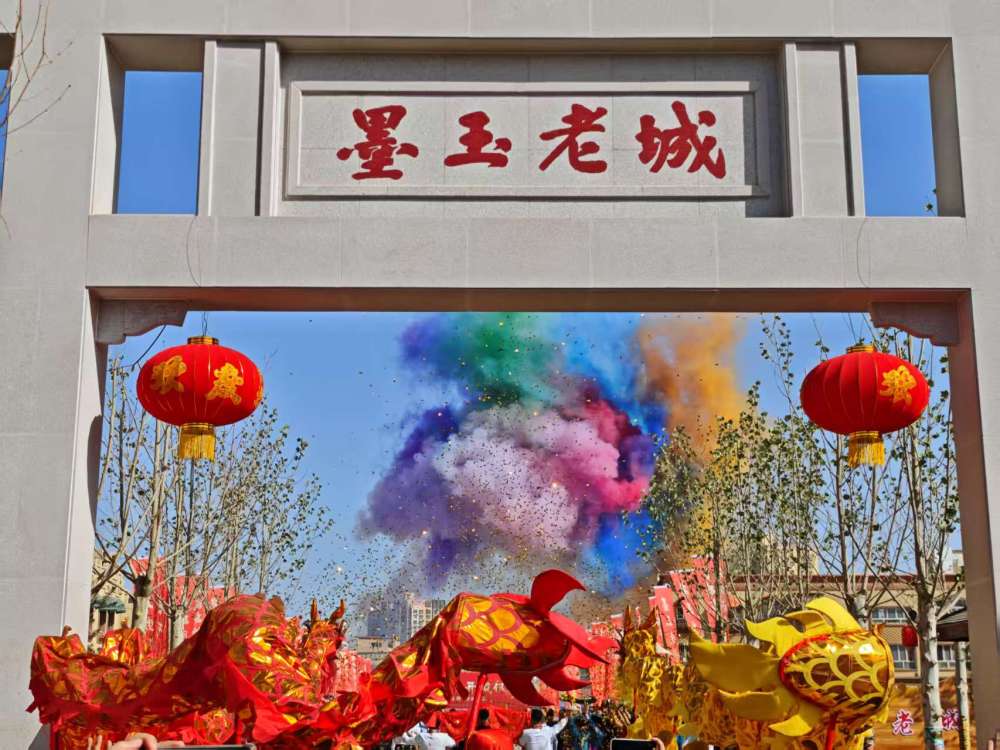 
广州市第一人民医院黄牛代挂号电话票贩子号贩子网上预约挂号,住院检查加快,新疆和田：古城新韵庆佳节 烟花璀璨映人潮
