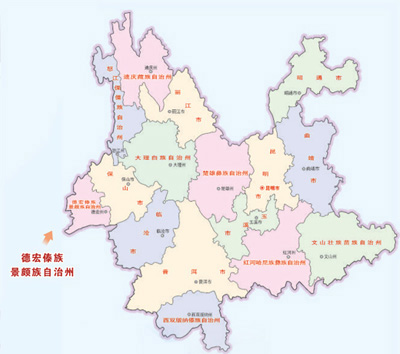
浙江省同德医院黄牛代挂号电话票贩子号贩子网上预约挂号,住院检查加快,跨越国界的“胞波”情谊（边城见闻）