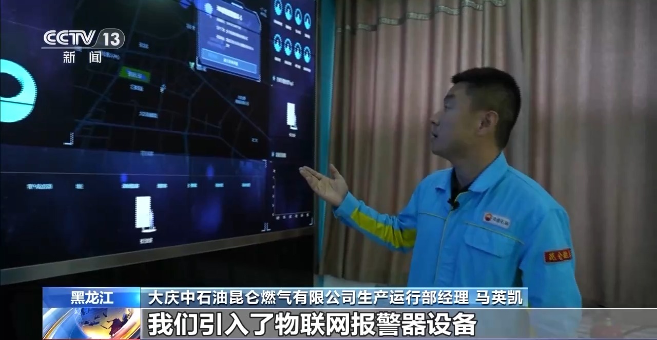 
浙江大学妇产科医院黄牛代挂号电话票贩子号贩子网上预约挂号,住院检查加快,“两重”建设加力提速 全国超14万公里城市“生命线”焕新升级
