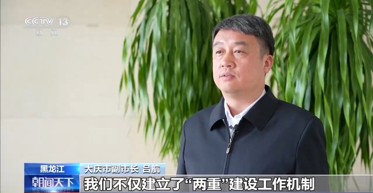 
浙江大学妇产科医院黄牛代挂号电话票贩子号贩子网上预约挂号,住院检查加快,“两重”建设加力提速 全国超14万公里城市“生命线”焕新升级