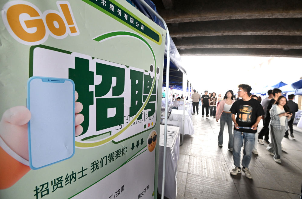 
空军特色医学中心黄牛代挂号电话票贩子号贩子网上预约挂号,住院检查加快,中国经济顶压前行！四月成绩单透出五大发展韧性