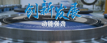 
首都医科大学附属北京胸科医院黄牛代挂号电话票贩子号贩子网上预约挂号,住院检查加快,跟着总书记的考察足迹｜瞰洛阳