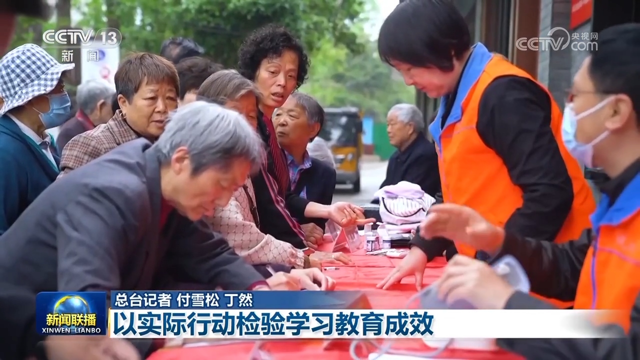 
北京302医院黄牛代挂号电话票贩子号贩子网上预约挂号,住院检查加快,【锲而不舍落实中央八项规定精神】以实际行动检验学习教育成效
