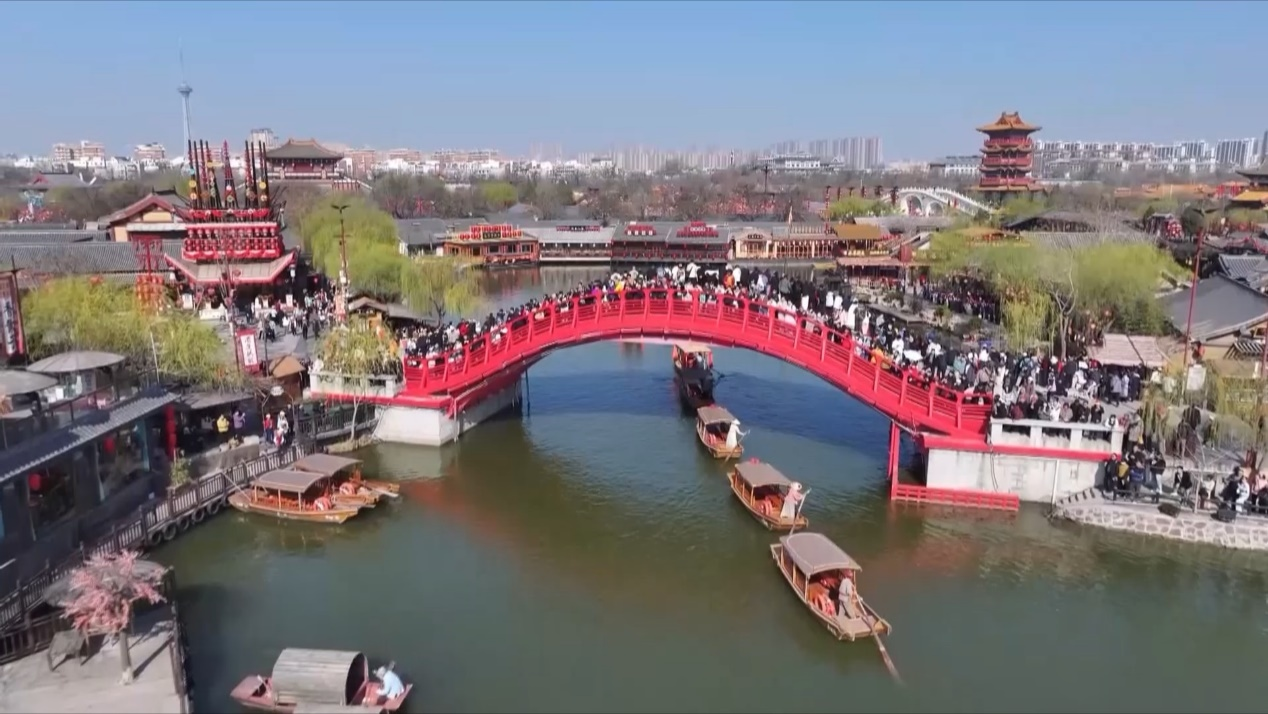 
广东省中医院黄牛代挂号电话票贩子号贩子网上预约挂号,住院检查加快,时政微视频丨瞰河南