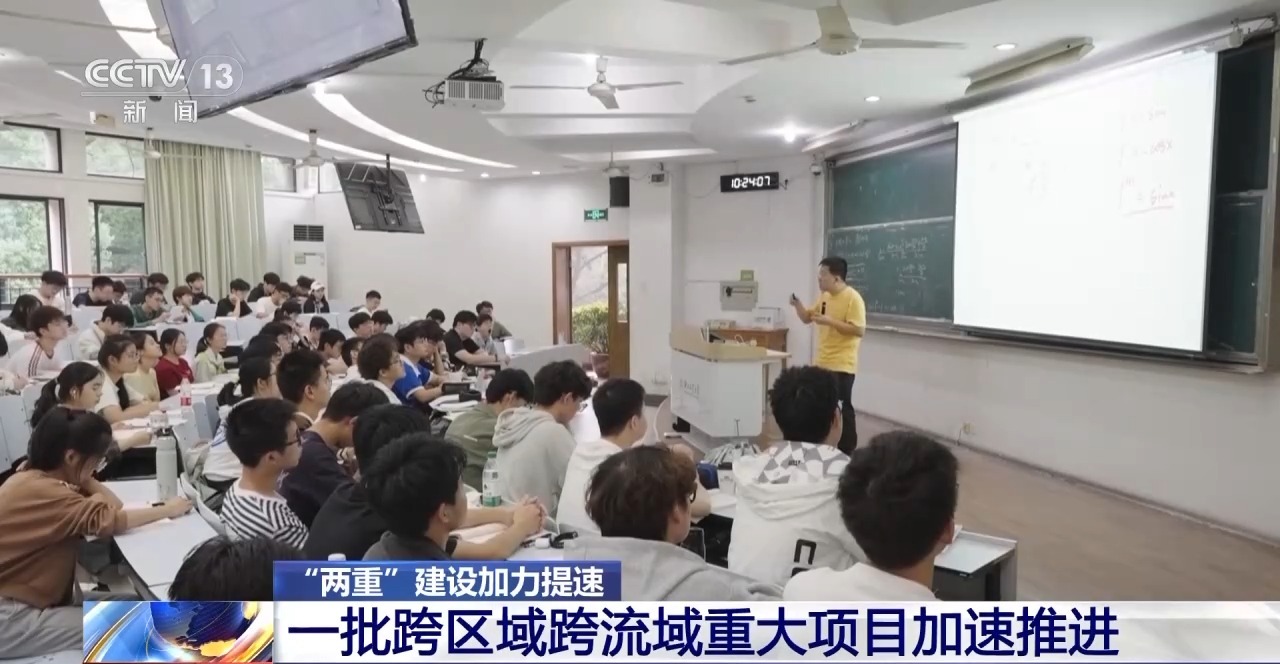 
浙江大学妇产科医院黄牛代挂号电话票贩子号贩子网上预约挂号,住院检查加快,“两重”建设加力提速 全国超14万公里城市“生命线”焕新升级