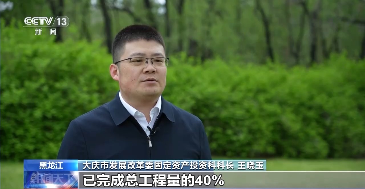 
浙江大学妇产科医院黄牛代挂号电话票贩子号贩子网上预约挂号,住院检查加快,“两重”建设加力提速 全国超14万公里城市“生命线”焕新升级