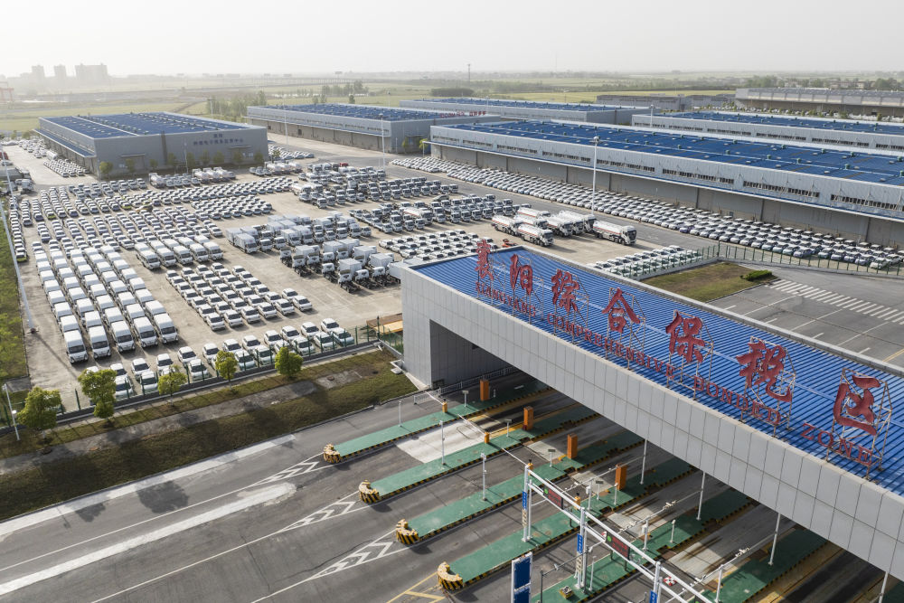 
空军特色医学中心黄牛代挂号电话票贩子号贩子网上预约挂号,住院检查加快,中国经济顶压前行！四月成绩单透出五大发展韧性