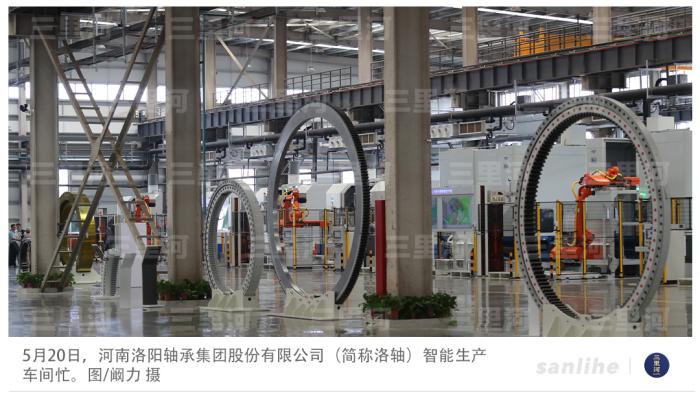
长春吉大二院黄牛代挂号电话票贩子号贩子网上预约挂号,住院检查加快,从“笨重”到“智造” 解码河南制造业进阶