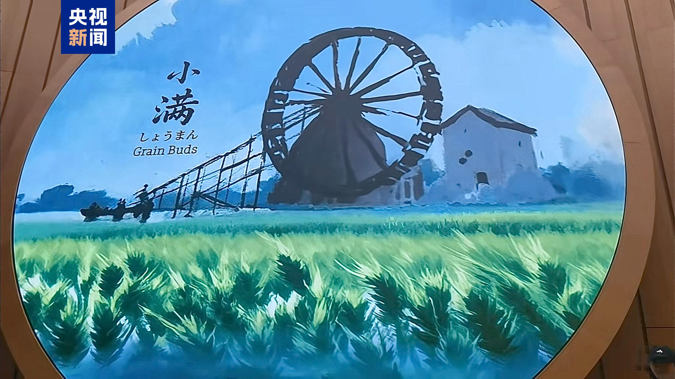 
广州儿童医院黄牛代挂号电话票贩子号贩子网上预约挂号,住院检查加快,超25万人次打卡！大阪世博会中国馆凭什么“圈粉”全球？