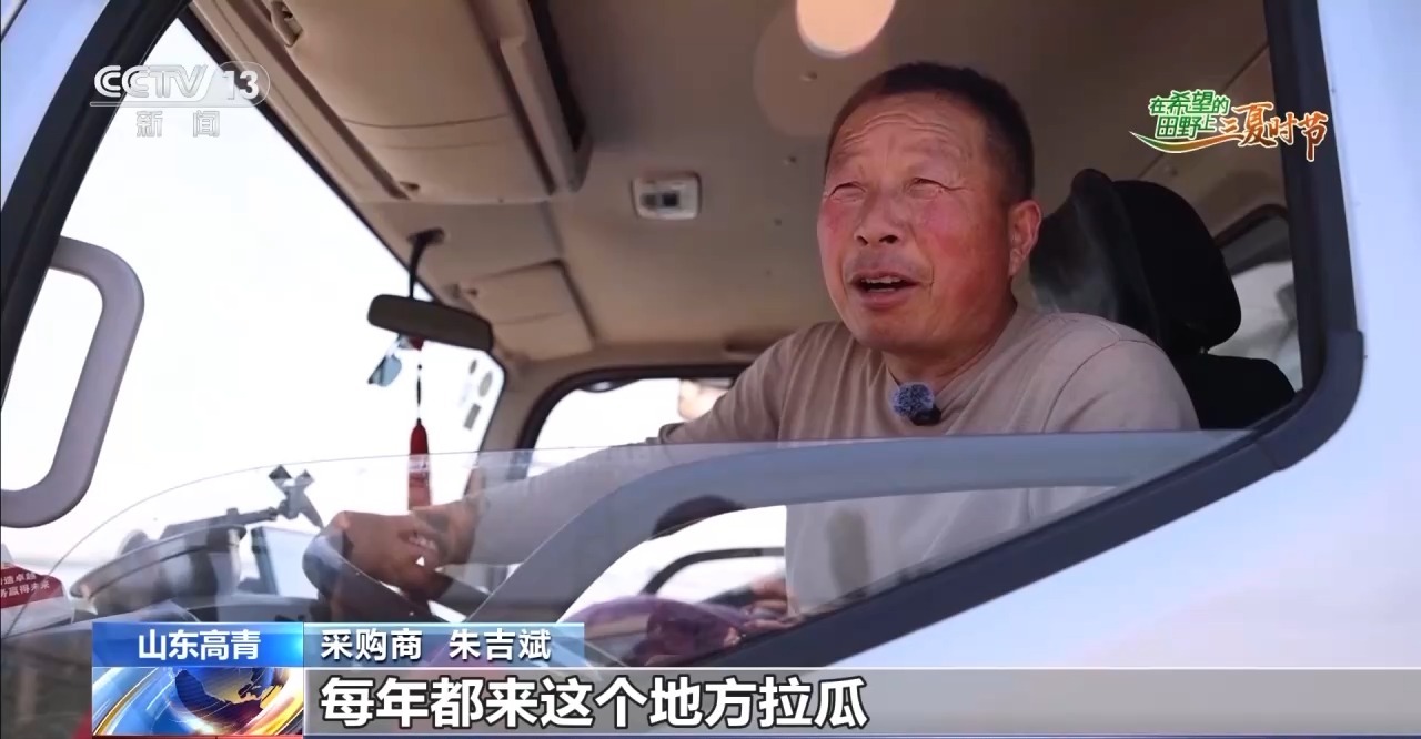 
北京301医院黄牛代挂号电话票贩子号贩子网上预约挂号,住院检查加快,三夏时节迎丰收 小麦、稻虾、西瓜解锁农田增收“密码”