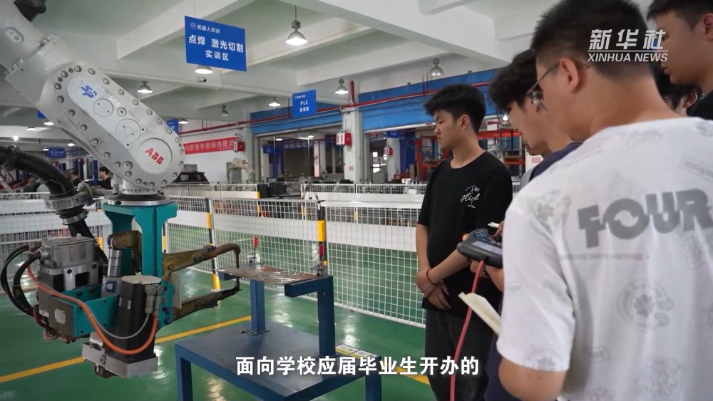 
东部战区总医院黄牛代挂号电话票贩子号贩子网上预约挂号,住院检查加快,经济政策一线微观察｜校地校企协力 精准技能培训托起青年人就业梦