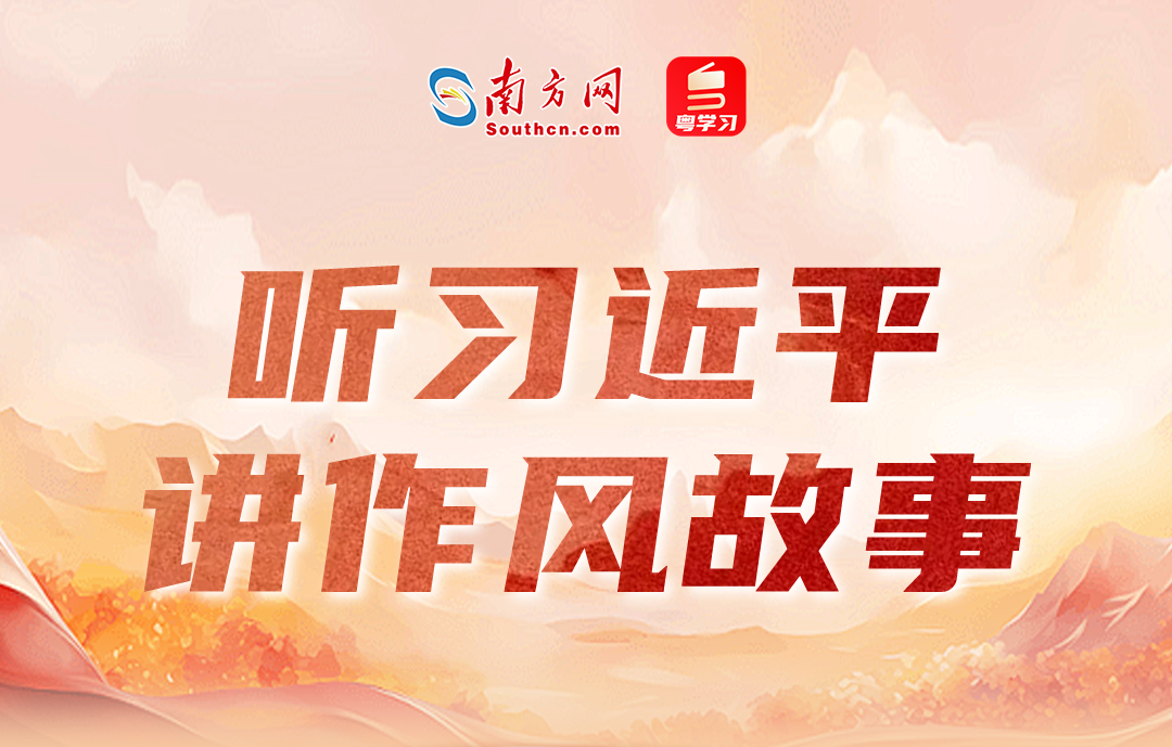 
江苏省人民医院黄牛代挂号电话票贩子号贩子网上预约挂号,住院检查加快,听习近平讲作风故事⑤丨一根灯芯