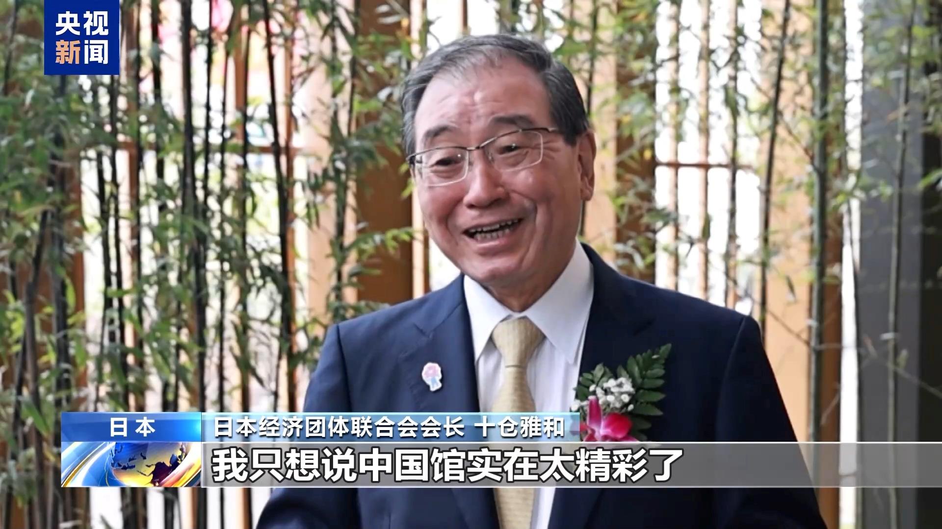 
广州儿童医院黄牛代挂号电话票贩子号贩子网上预约挂号,住院检查加快,超25万人次打卡！大阪世博会中国馆凭什么“圈粉”全球？