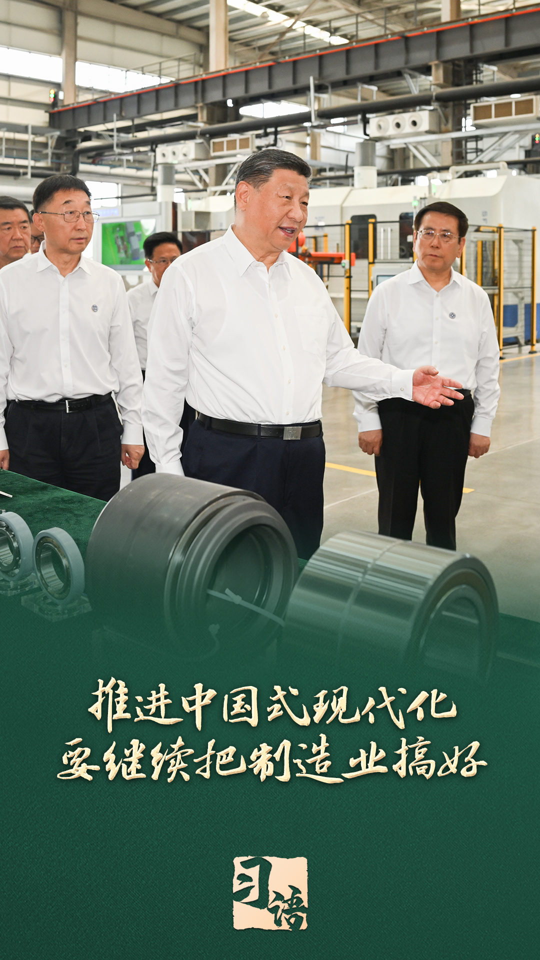 
北京鼓楼医院孙凌云黄牛代挂号电话票贩子号贩子网上预约挂号,住院检查加快,习语丨总书记为什么说“这条路走对了”？