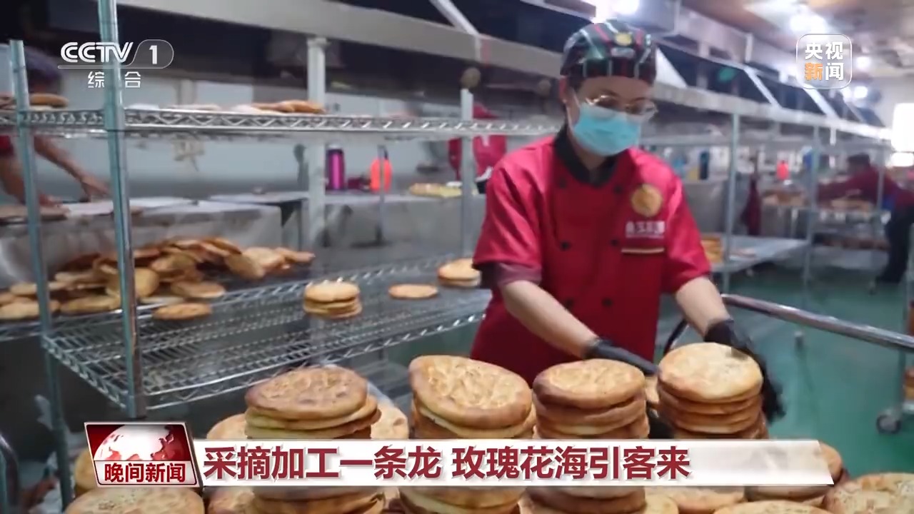 
北京同仁医院黄牛代挂号电话票贩子号贩子网上预约挂号,住院检查加快,既防风固沙又助农增收 沙漠玫瑰带动多产业发展