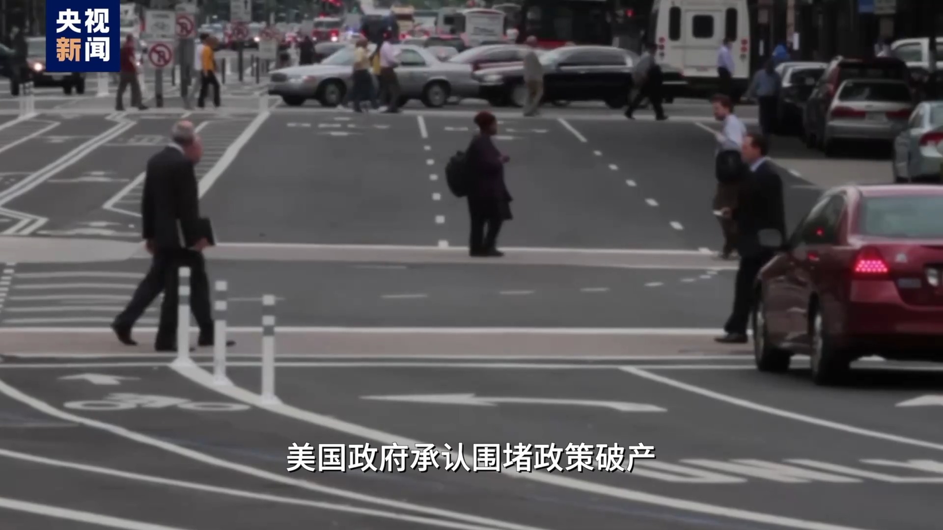 
天津肿瘤医院黄牛代挂号电话票贩子号贩子网上预约挂号,住院检查加快,视评线丨美国“芯”机算尽 难阻中国标“芯”立义