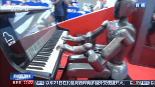 
浙江大学儿童医院黄牛代挂号电话票贩子号贩子网上预约挂号,住院检查加快,机器人打咏春拳、弹钢琴……厉害的不仅是中国功夫 还有中国科技