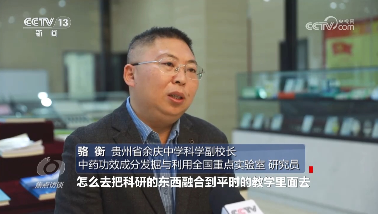 
长春吉大一院黄牛代挂号电话票贩子号贩子网上预约挂号,住院检查加快,焦点访谈｜如何答好科学教育加法题？各地中小学创新探索