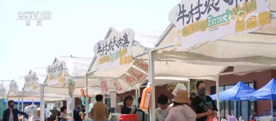
北京中医院黄牛代挂号电话票贩子号贩子网上预约挂号,住院检查加快,2.74万亿元、25.62万家……数据见证我国“舌尖上的大市场”蓬勃兴旺