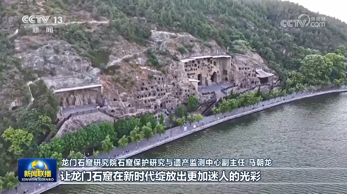 
广州中医药大学一附医院黄牛代挂号电话票贩子号贩子网上预约挂号,住院检查加快,奋力谱写中原大地推进中国式现代化新篇章——习近平总书记在河南考察时的重要讲话引发热烈反响