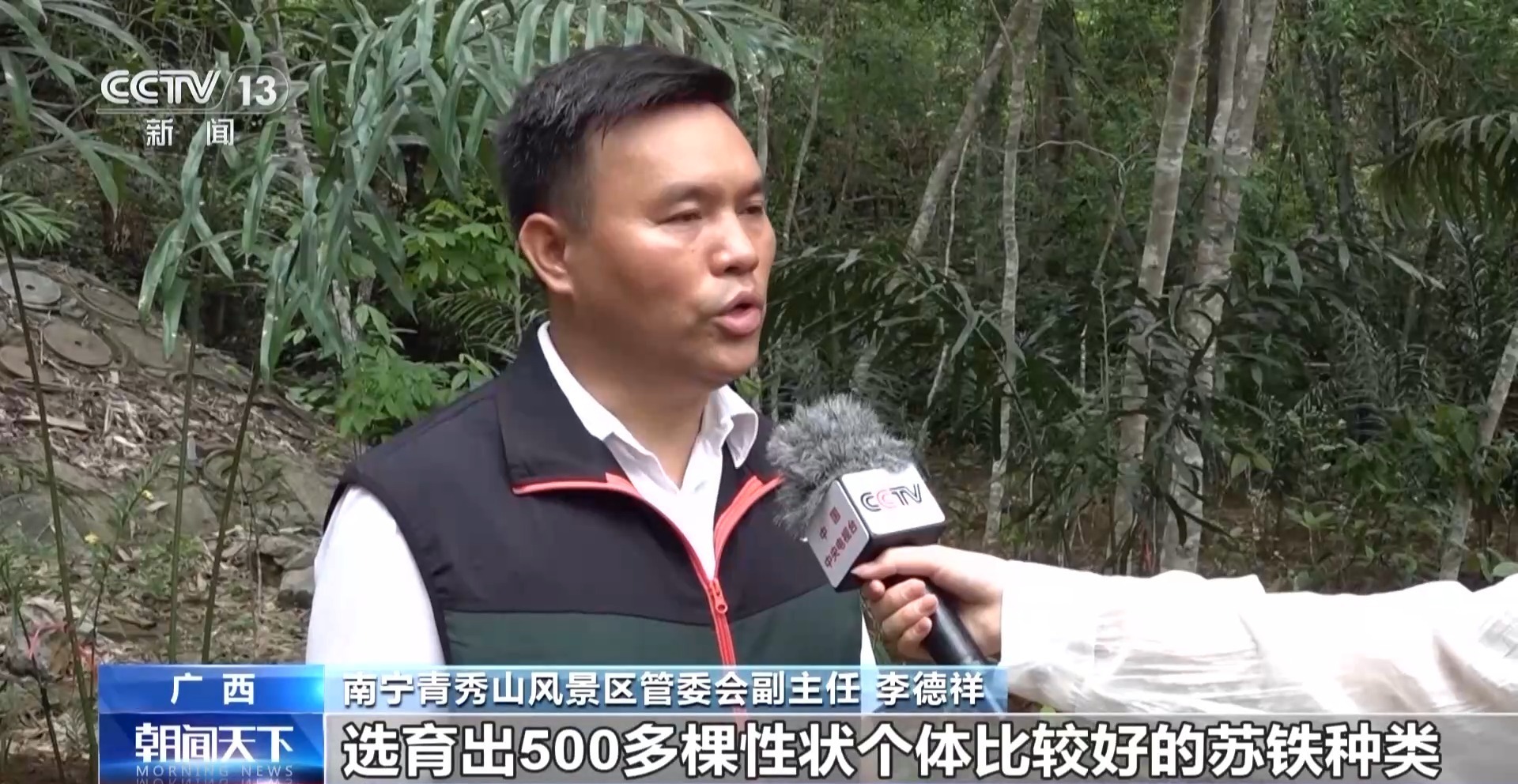 
上海儿童医学中心黄牛代挂号电话票贩子号贩子网上预约挂号,住院检查加快,我国生物多样性保护成效如何？这份“成绩单”亮了