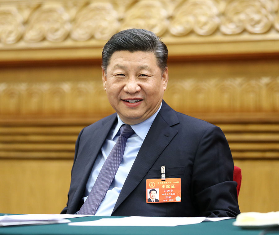 
中国中医科学院广安门医院黄牛代挂号电话票贩子号贩子网上预约挂号,住院检查加快,学习进行时｜习近平总书记与“茶”的故事