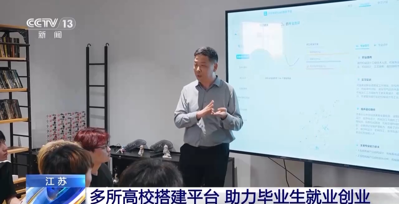 
二龙路肛肠医院黄牛代挂号电话票贩子号贩子网上预约挂号,住院检查加快,AI简历诊断、创业指导……高校毕业生就业 “大礼包”来了