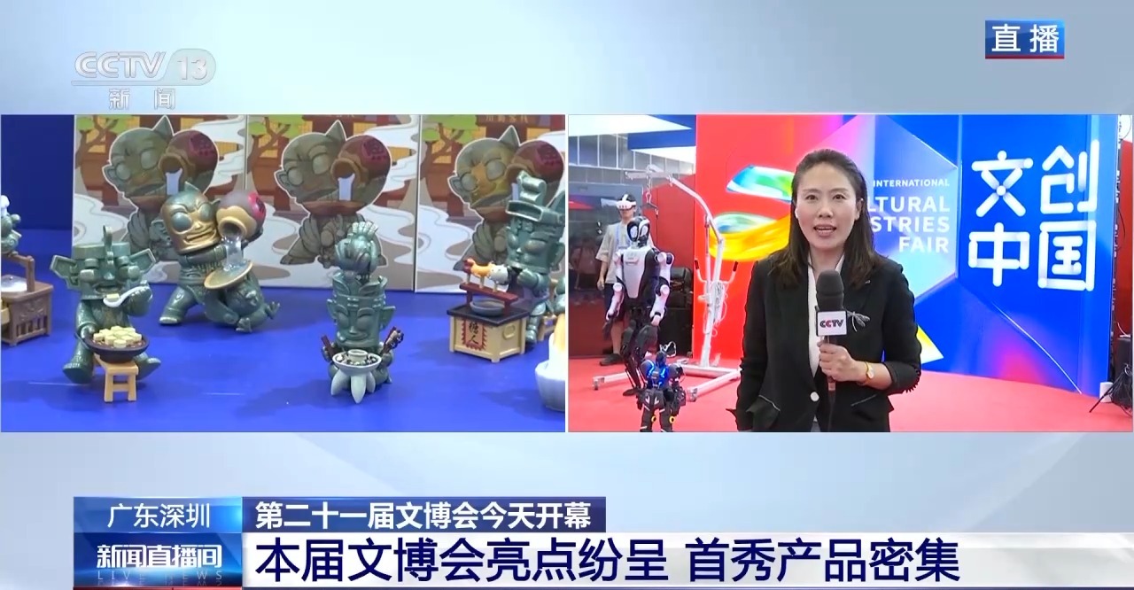 
浙江大学儿童医院黄牛代挂号电话票贩子号贩子网上预约挂号,住院检查加快,机器人打咏春拳、弹钢琴……厉害的不仅是中国功夫 还有中国科技