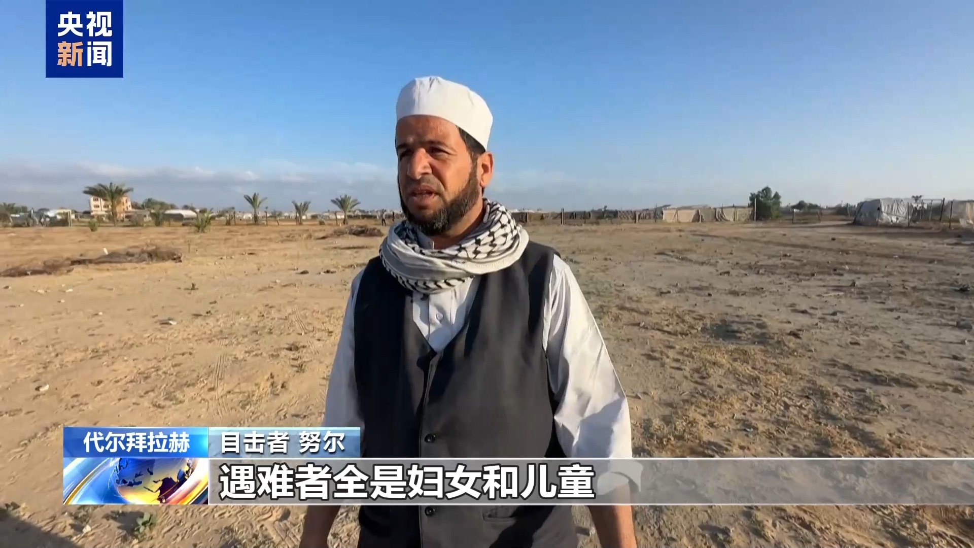 
上海第十人民医院黄牛代挂号电话票贩子号贩子网上预约挂号,住院检查加快,以军持续袭击加沙 向民众发布撤离令