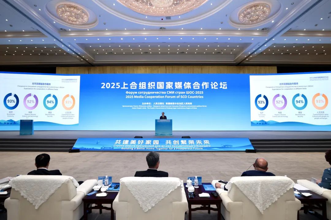 
江苏省中医院黄牛代挂号电话票贩子号贩子网上预约挂号,住院检查加快,“上海精神”获广泛认同 区域合作展现强劲民意基础