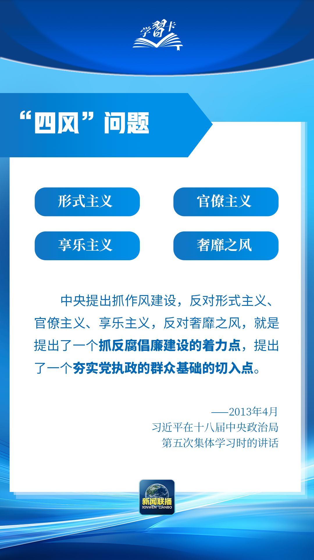 
东直门医院黄牛代挂号电话票贩子号贩子网上预约挂号,住院检查加快,学习卡丨“让铁规矩长出铁牙齿”