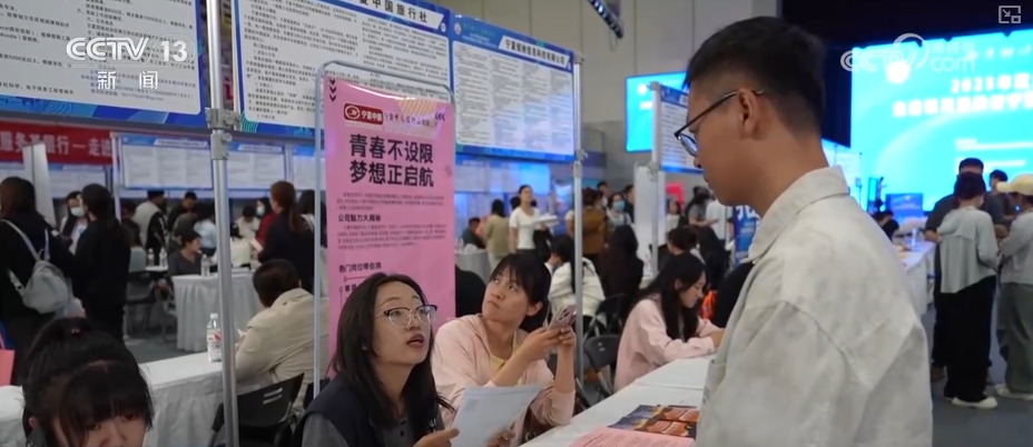 
中山大学附属第一医院黄牛代挂号电话票贩子号贩子网上预约挂号,住院检查加快,就业市场供需两旺 新职业向“数”向“新”招聘凸显“智能+”