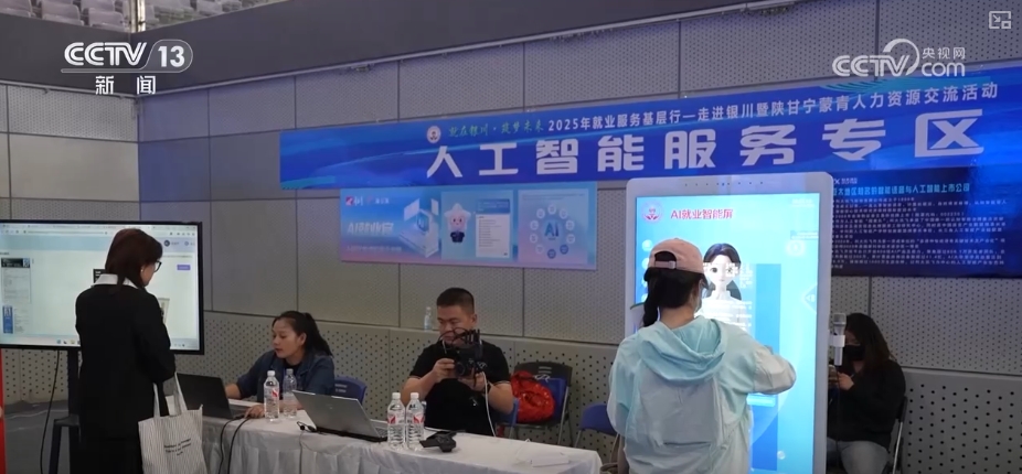 
中山大学附属第一医院黄牛代挂号电话票贩子号贩子网上预约挂号,住院检查加快,就业市场供需两旺 新职业向“数”向“新”招聘凸显“智能+”