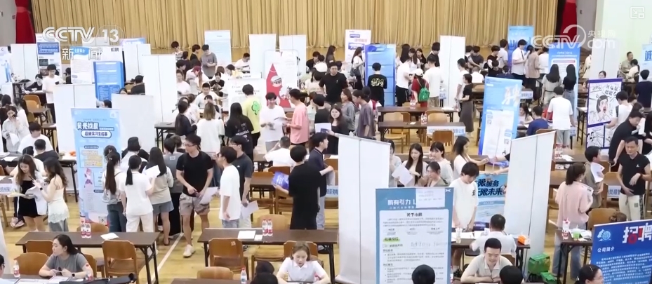 
中山大学附属第一医院黄牛代挂号电话票贩子号贩子网上预约挂号,住院检查加快,就业市场供需两旺 新职业向“数”向“新”招聘凸显“智能+”