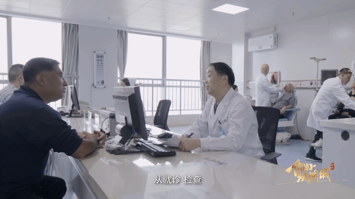 
东部战区总医院黄牛代挂号电话票贩子号贩子网上预约挂号,住院检查加快,你好，双拥城｜合肥：“合”心筑梦