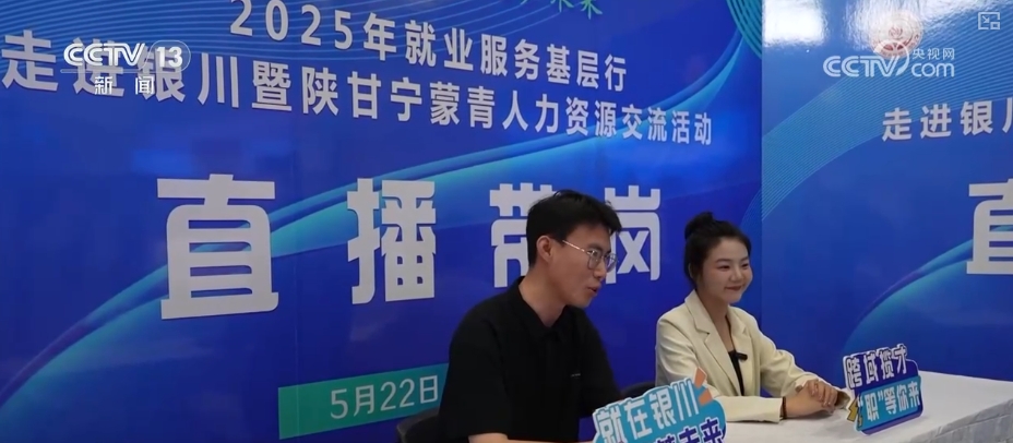 
中山大学附属第一医院黄牛代挂号电话票贩子号贩子网上预约挂号,住院检查加快,就业市场供需两旺 新职业向“数”向“新”招聘凸显“智能+”